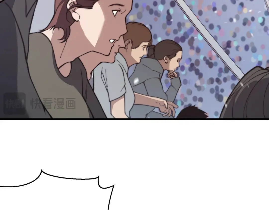 第45话 大赛结束？再见故人 第110页