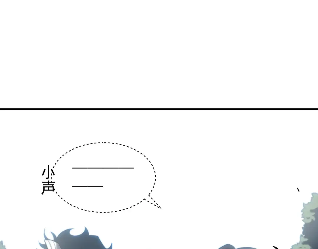 第45话 大赛结束？再见故人 第147页