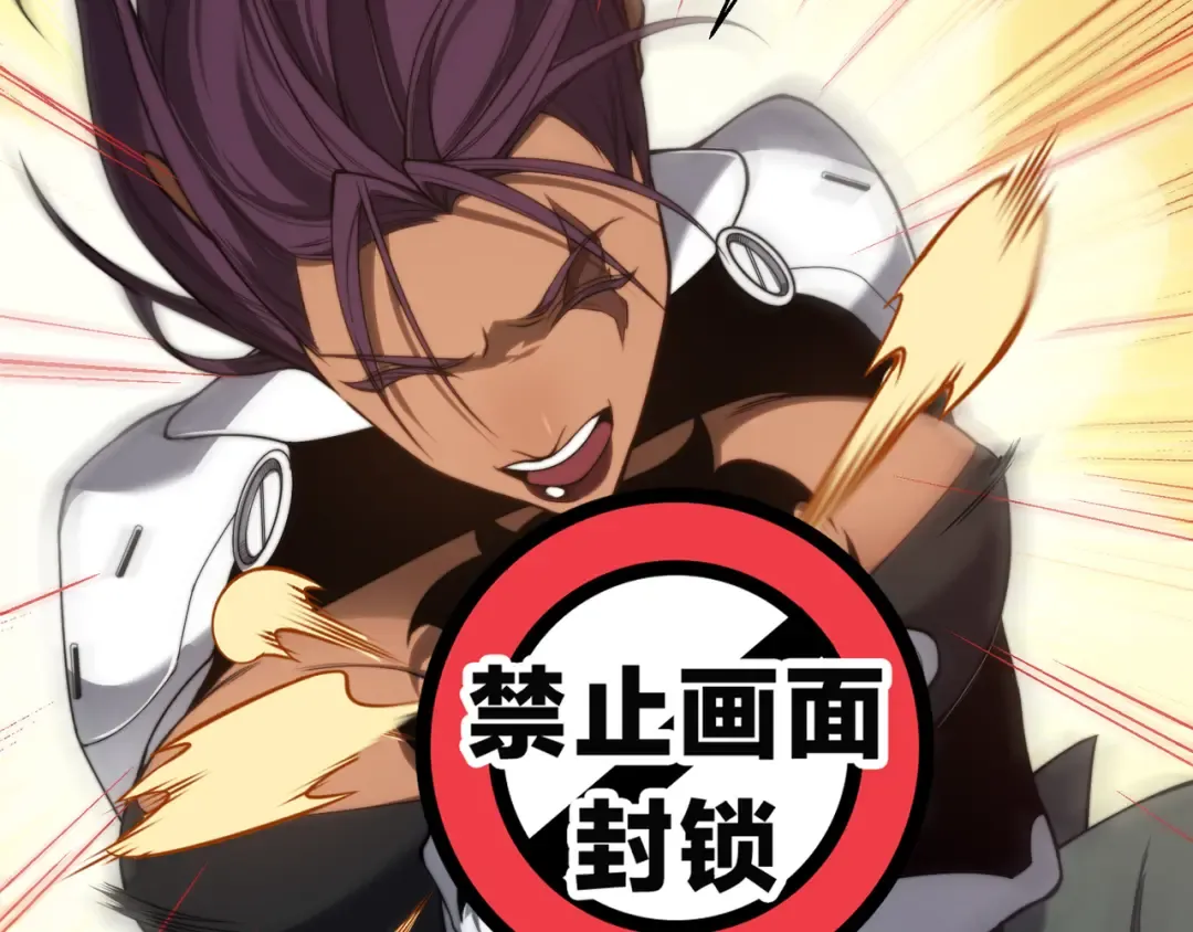 第45话 大赛结束？再见故人 第161页