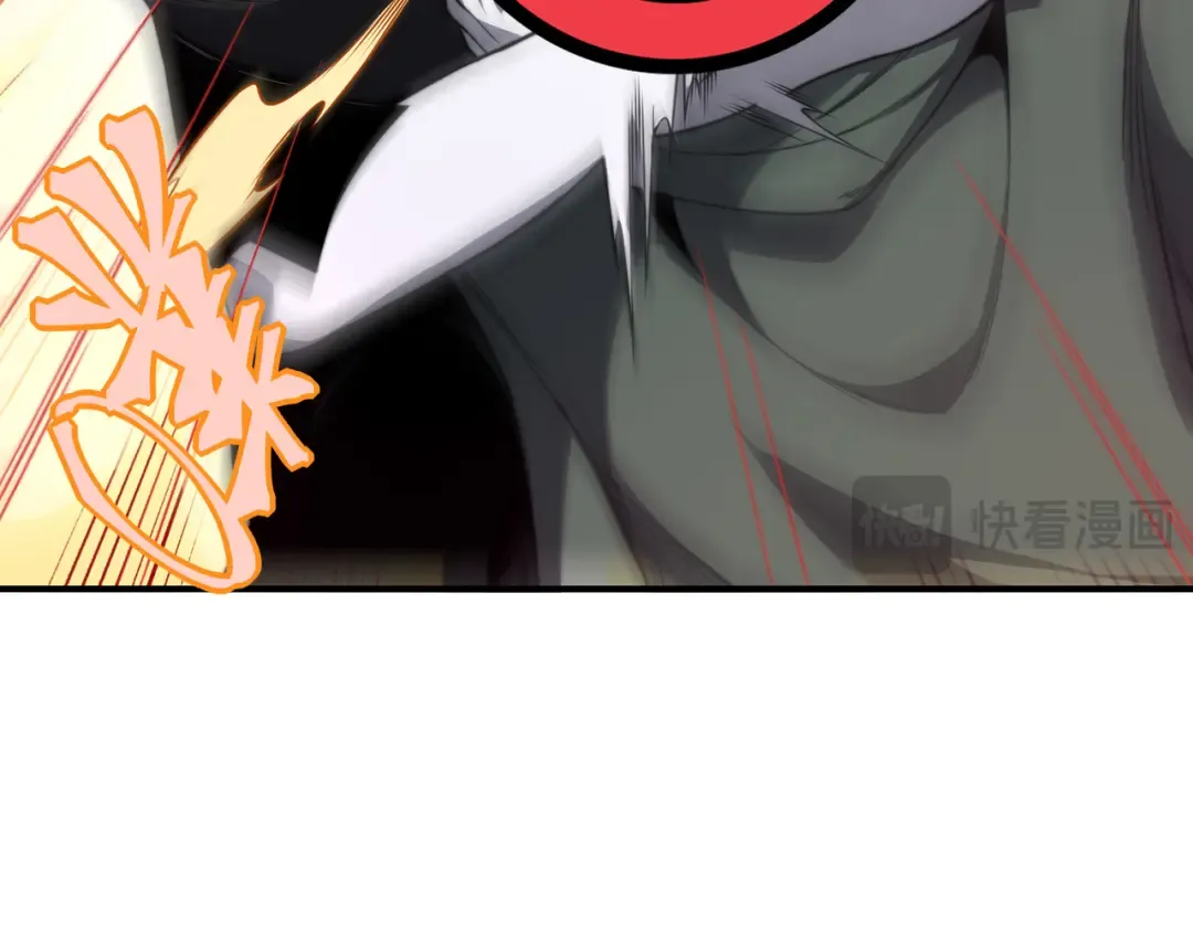 第45话 大赛结束？再见故人 第162页