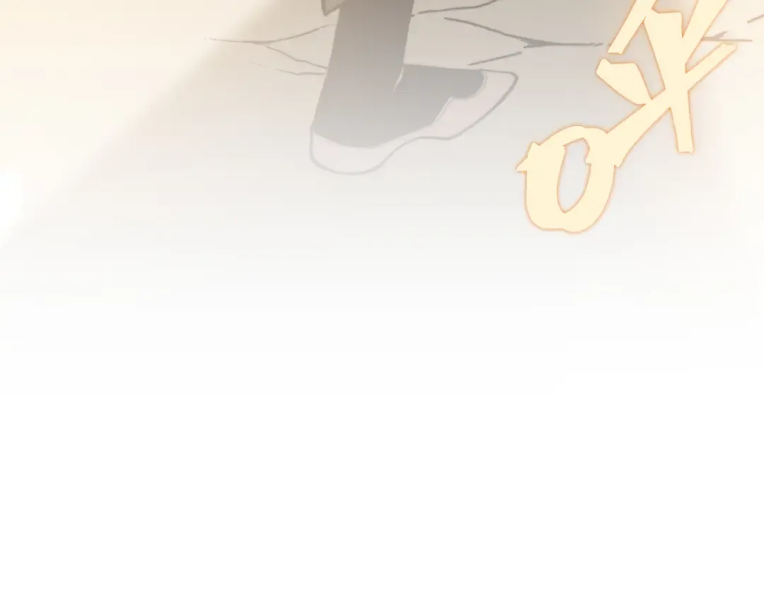 第45话 大赛结束？再见故人 第191页