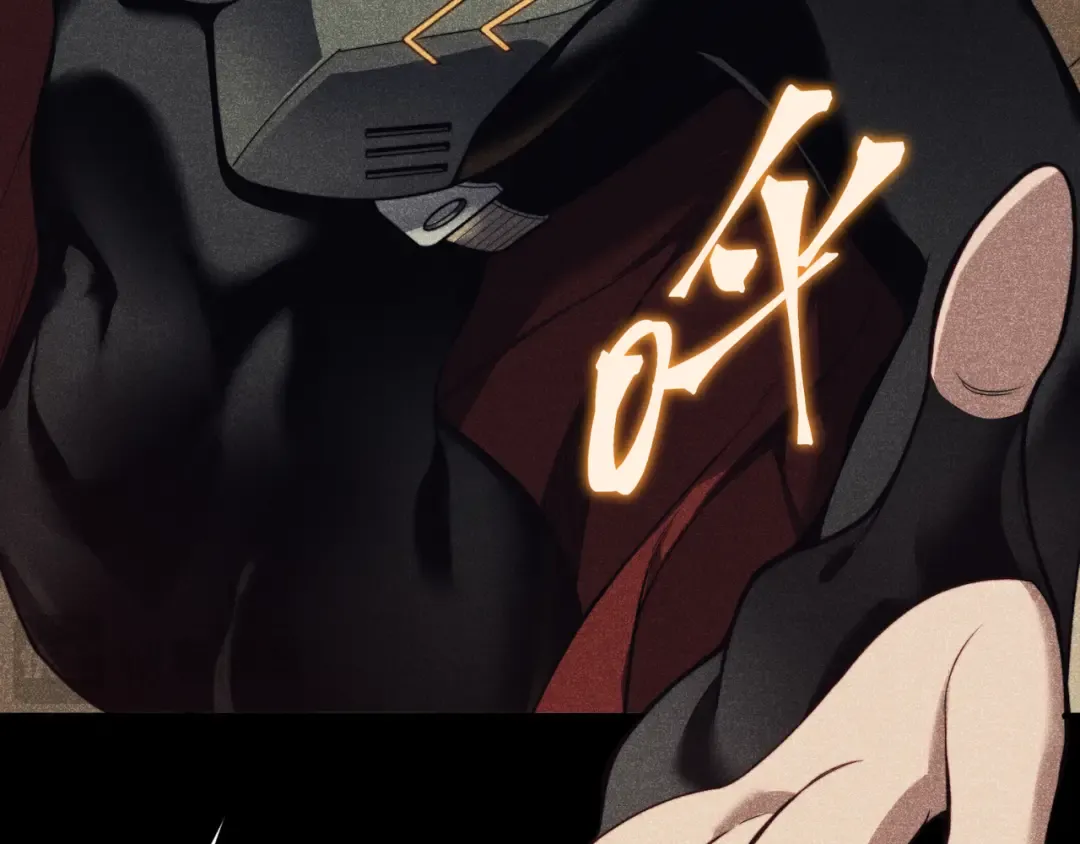 第46话 元素之力的道路？ 第19页