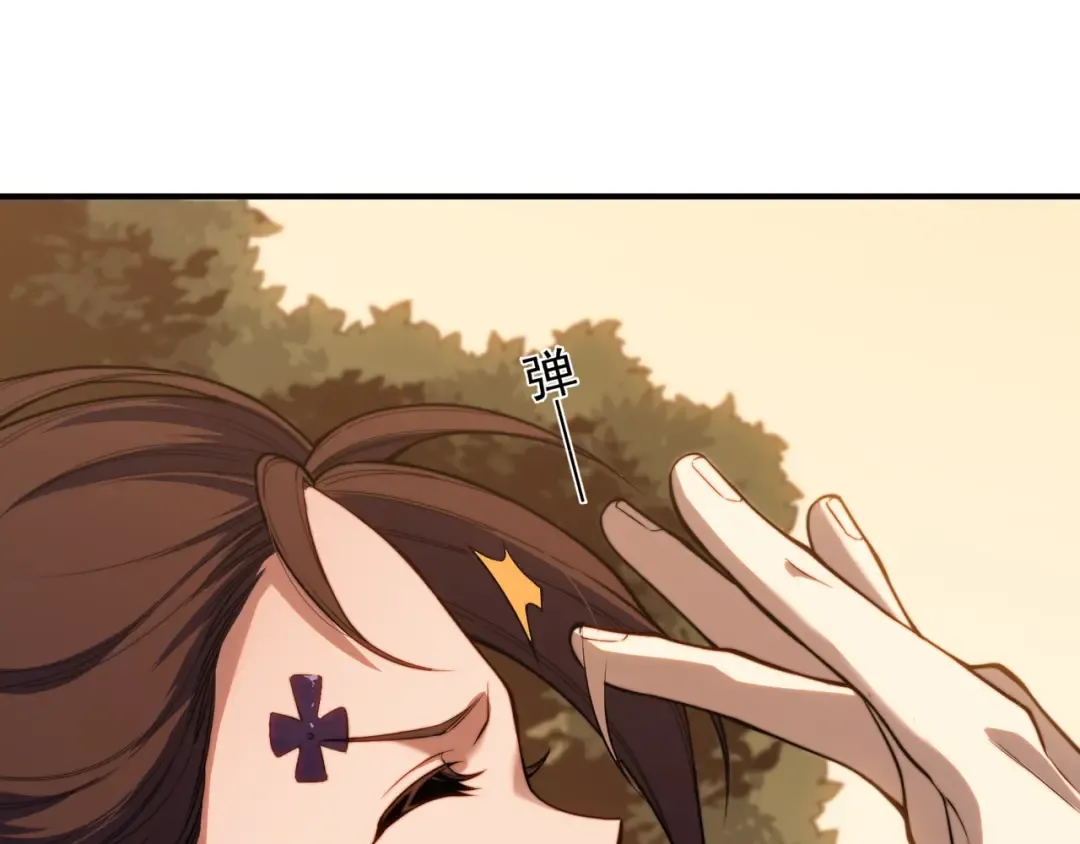 第46话 元素之力的道路？ 第60页