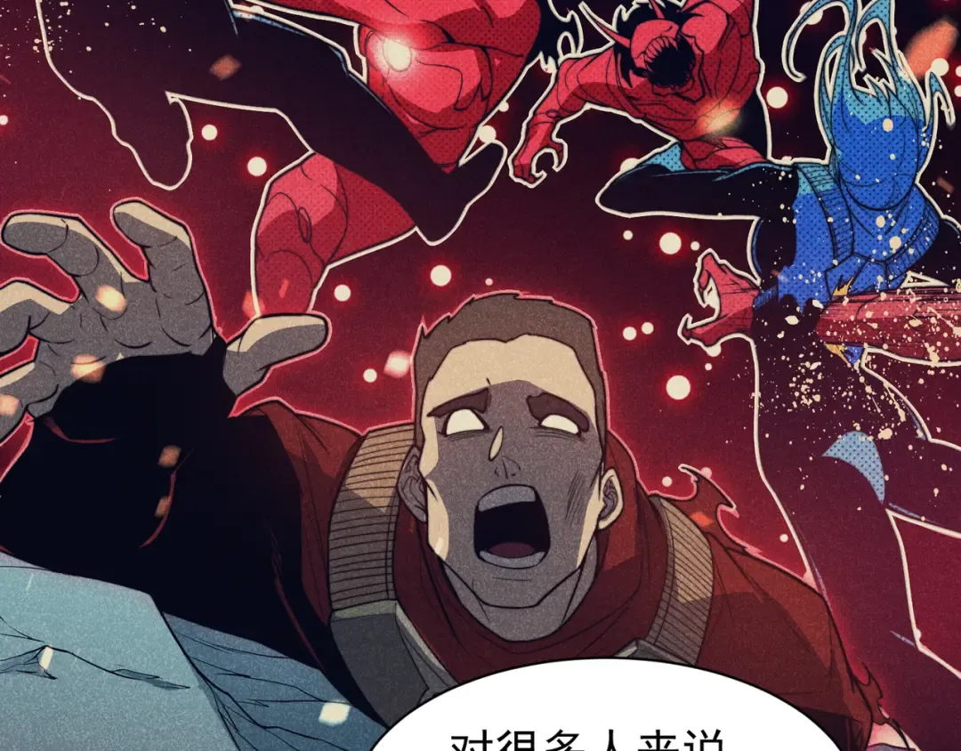 第46话 元素之力的道路？ 第134页