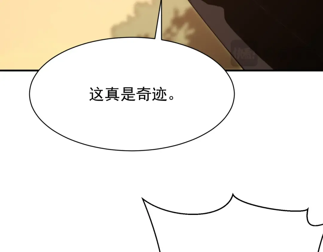 第46话 元素之力的道路？ 第158页