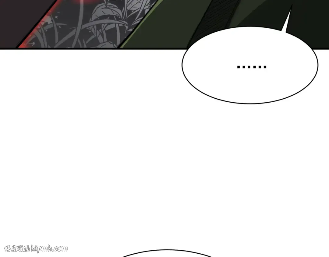 第46话 元素之力的道路？ 第192页