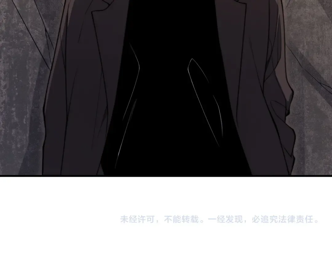 第46话 元素之力的道路？ 第213页