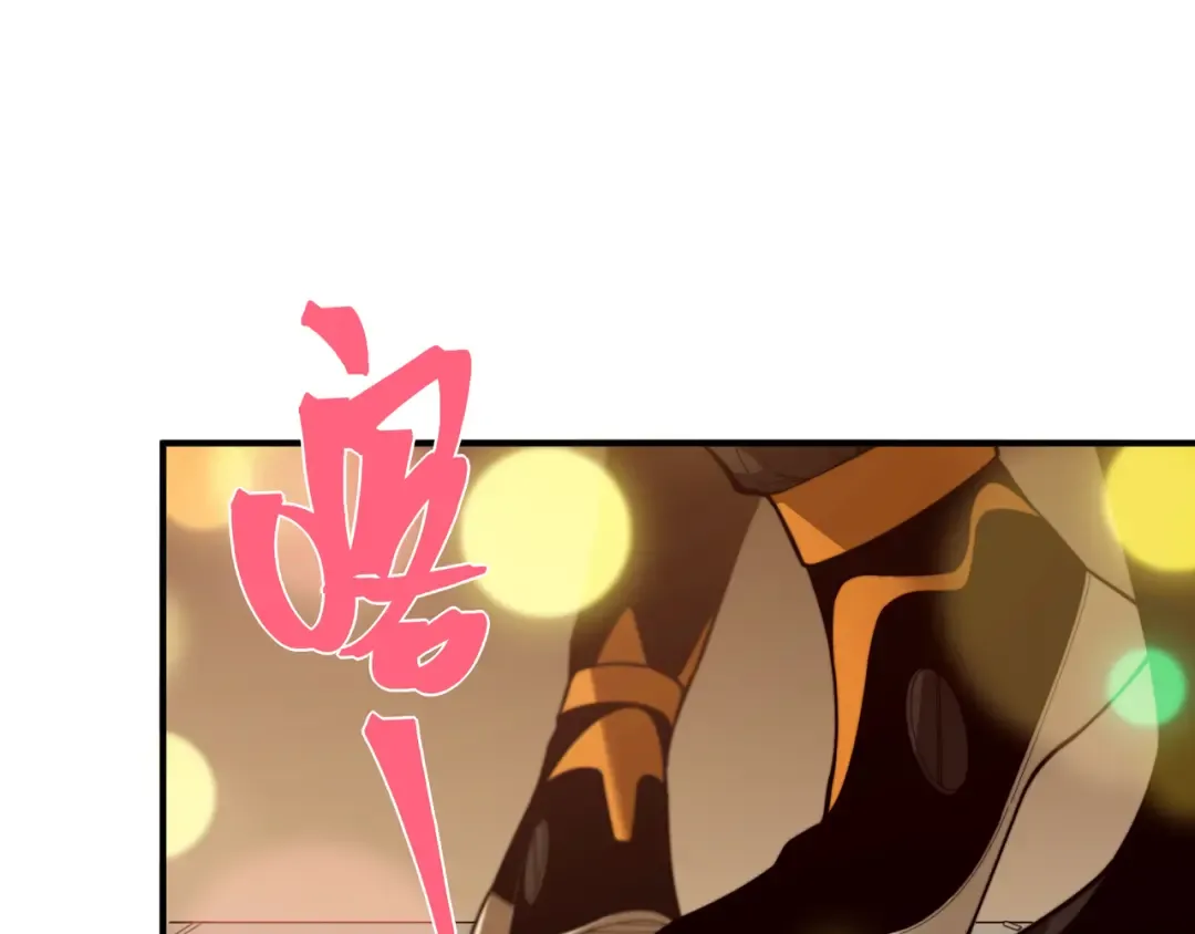 第47话 启程前的重聚！【元素结晶】 第131页