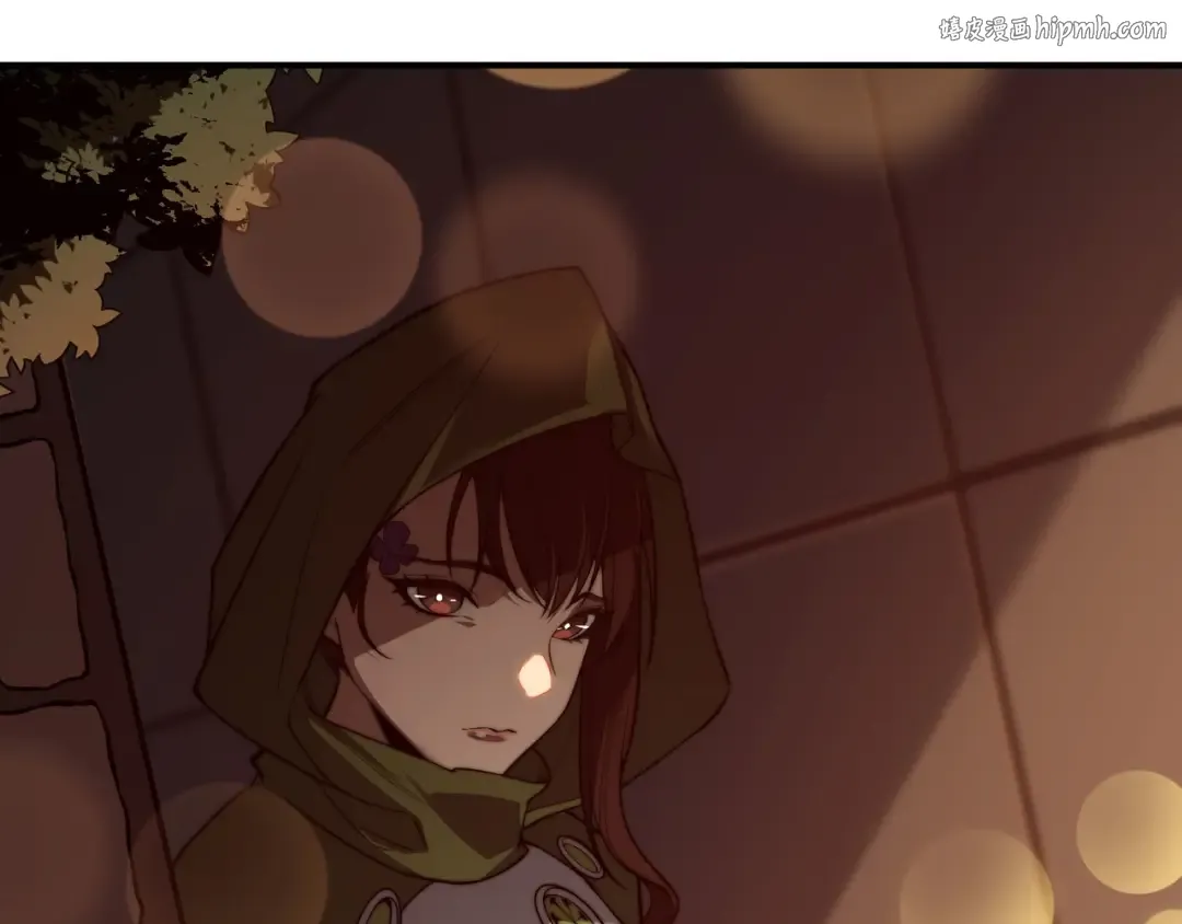 第48话 不祥之梦 第1页