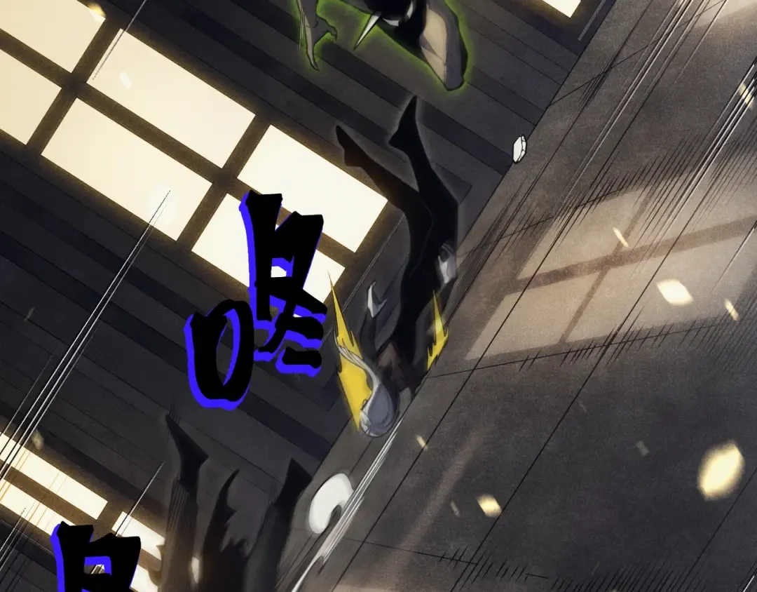 第48话 不祥之梦 第42页