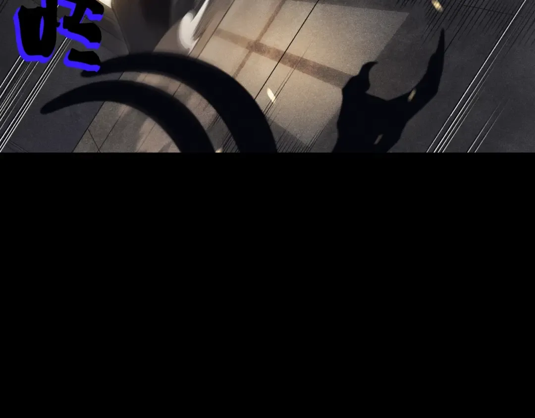 第48话 不祥之梦 第43页