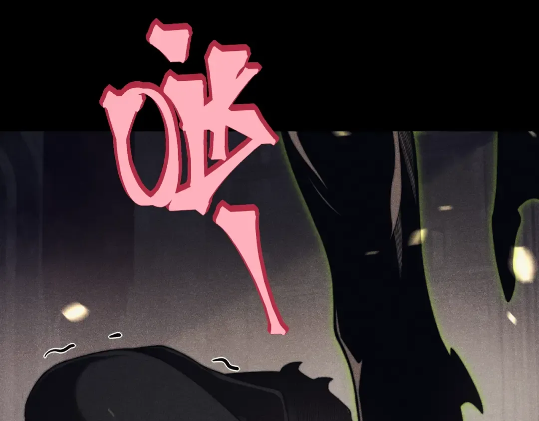 第48话 不祥之梦 第44页