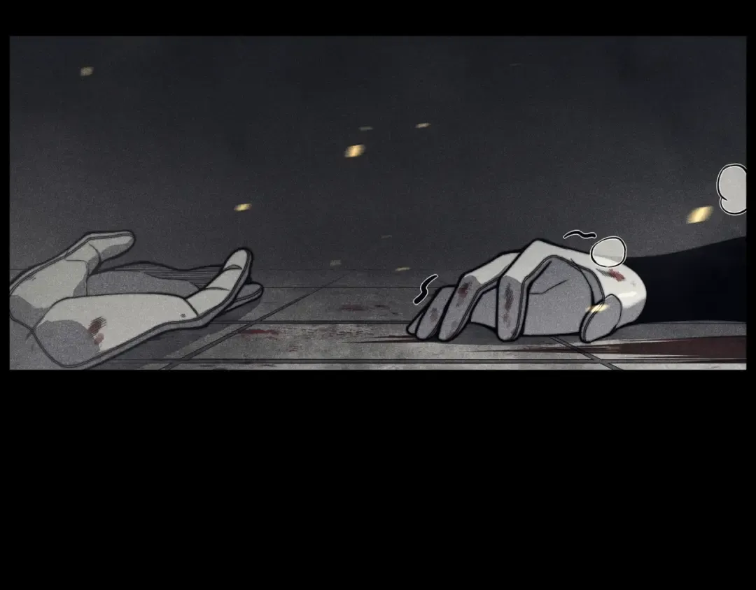 第48话 不祥之梦 第46页