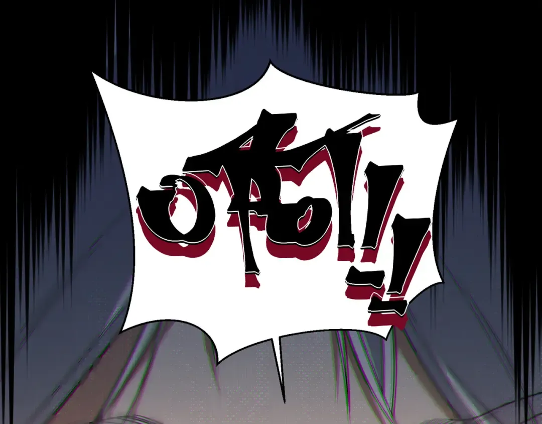 第48话 不祥之梦 第53页