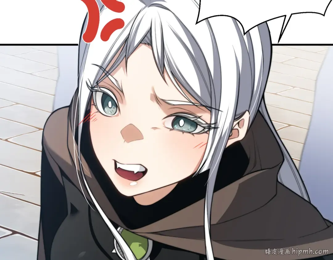 第48话 不祥之梦 第120页
