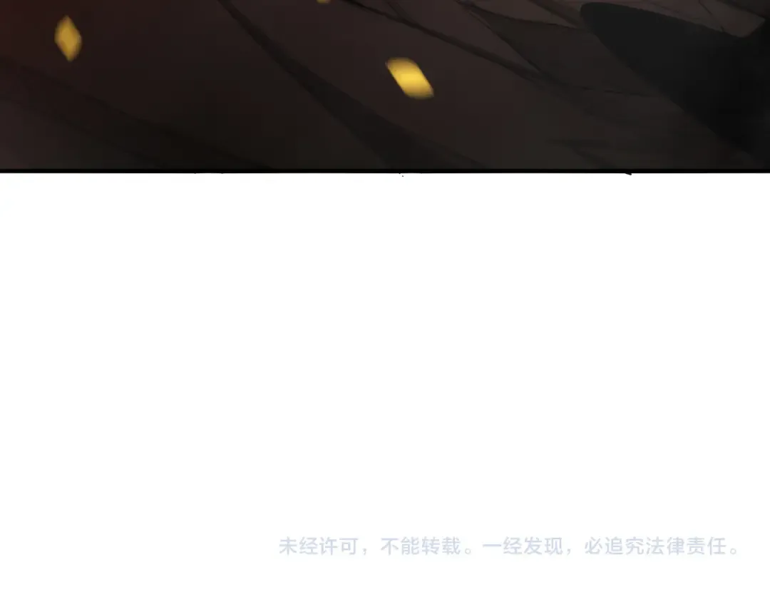 第48话 不祥之梦 第147页