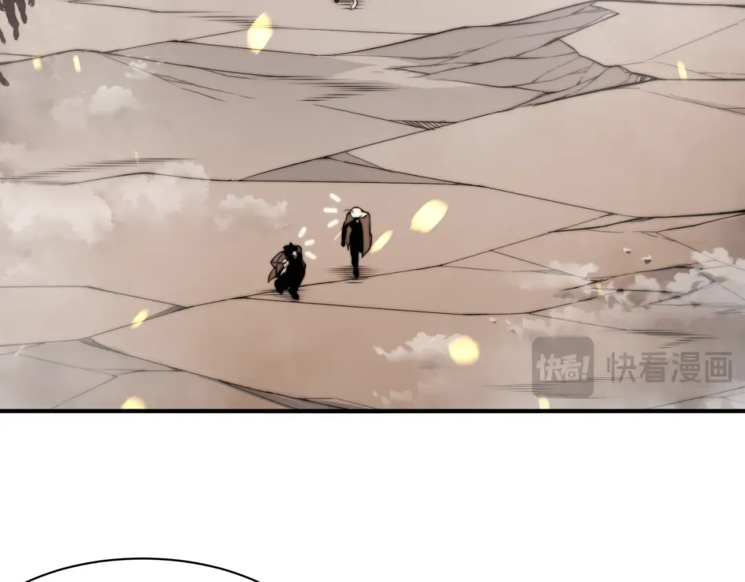 第49话 争夺水晶！正式开始！ 第17页