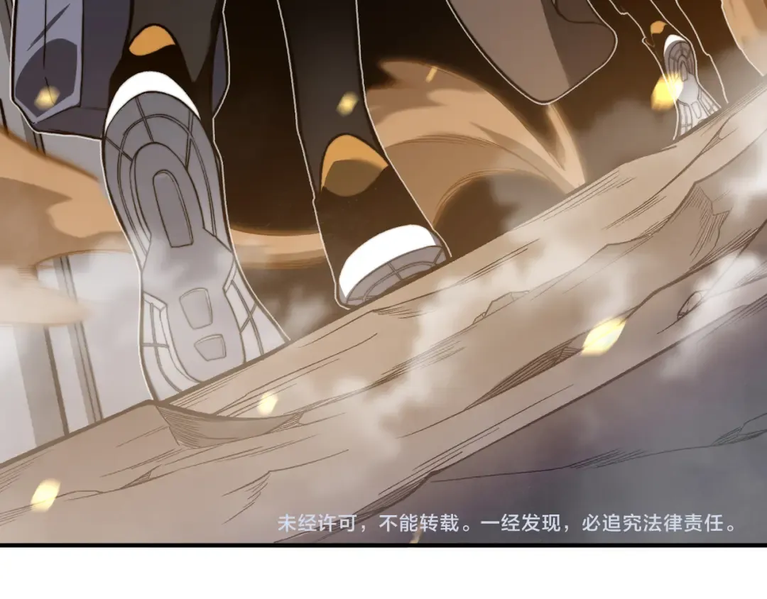 第49话 争夺水晶！正式开始！ 第177页