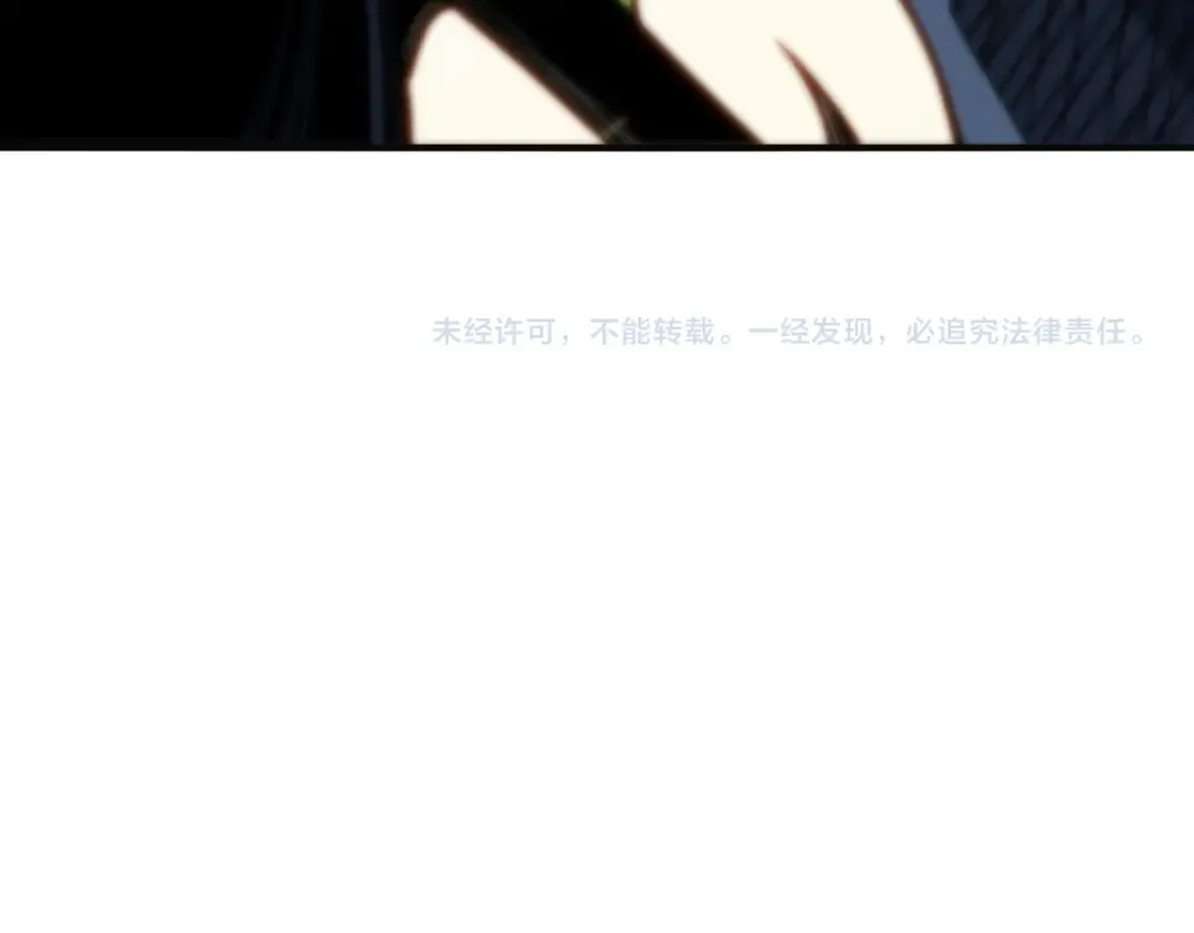第50话 五鳍来袭！？ 第162页
