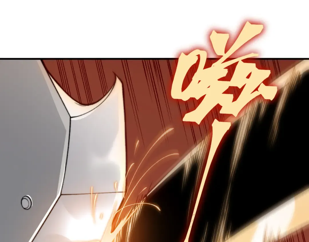 第51话 狗眼看人低的代价！ 第50页