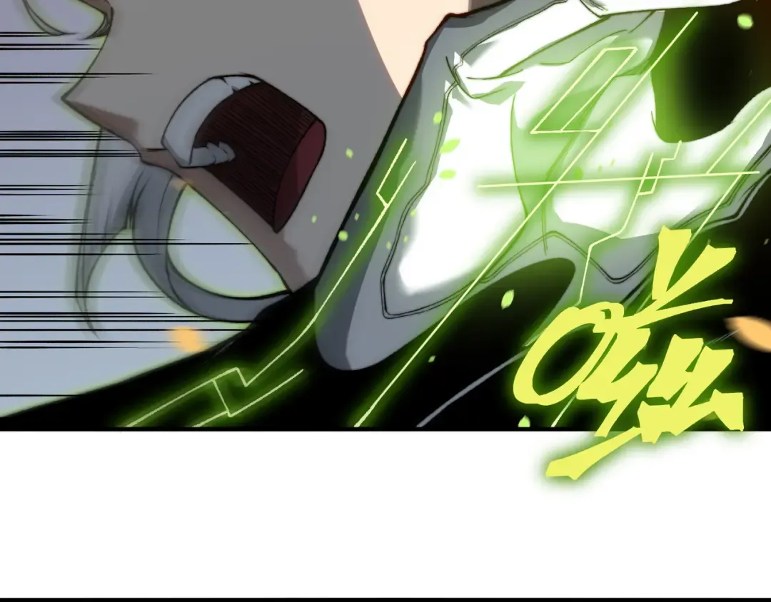 第51话 狗眼看人低的代价！ 第59页
