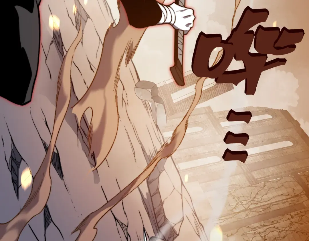 第51话 狗眼看人低的代价！ 第164页