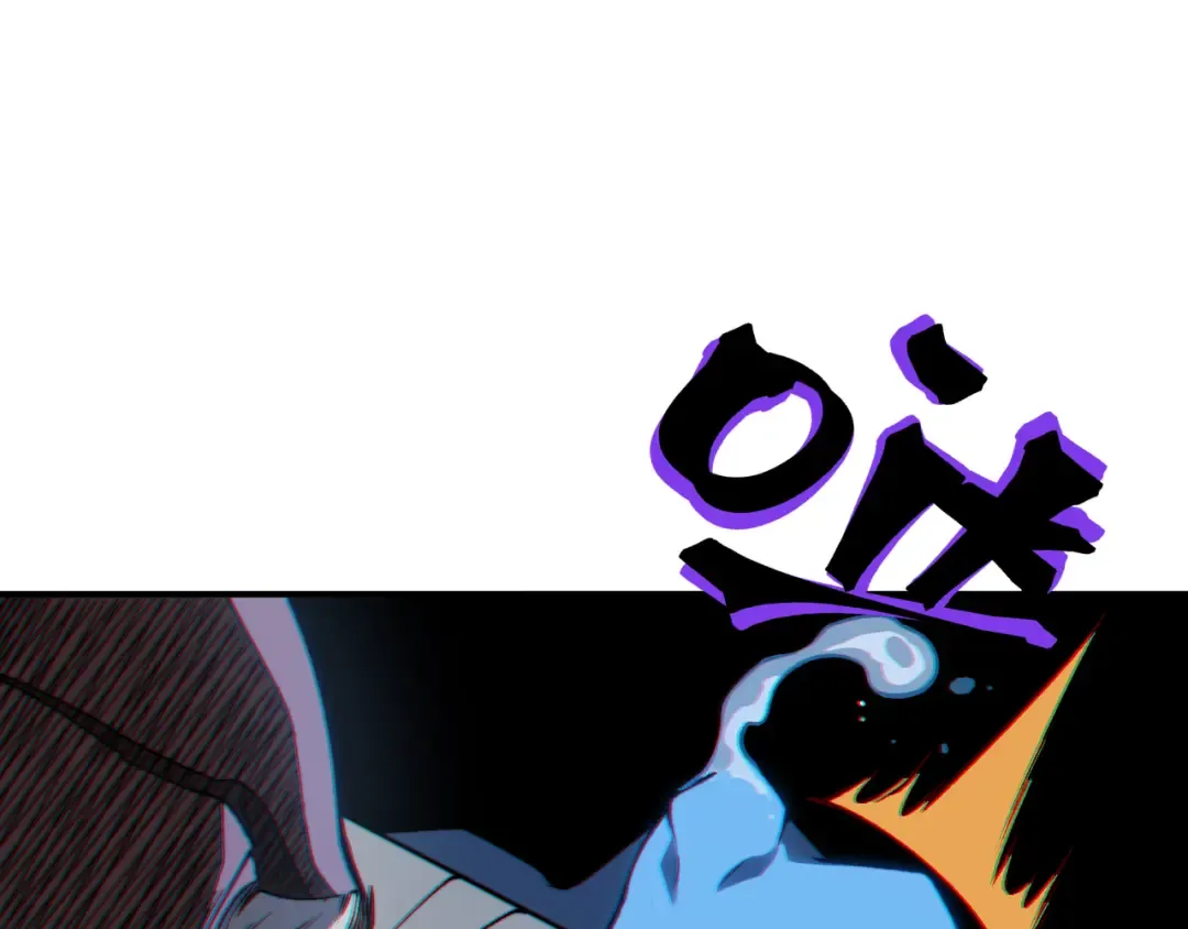第51话 狗眼看人低的代价！ 第169页