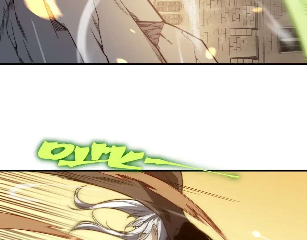第52话 天才少女流的战略 第143页