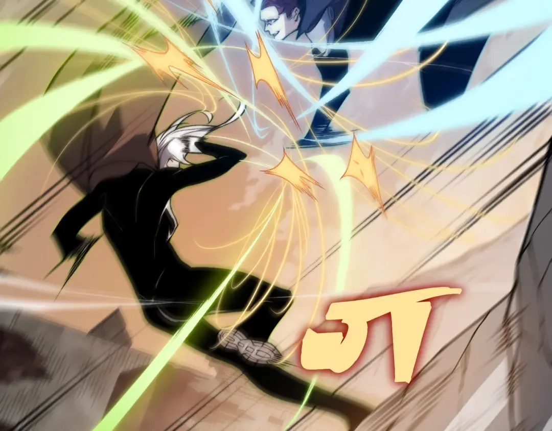 第53话 元素恶魔出现！ 第25页