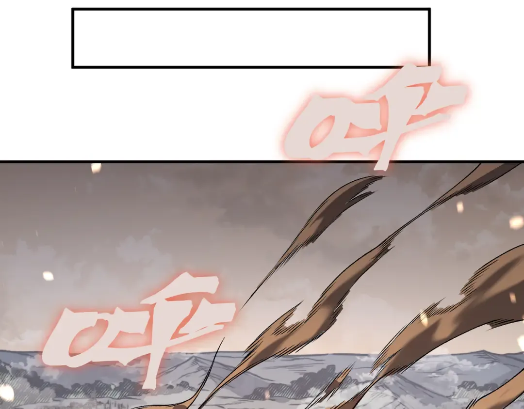 第53话 元素恶魔出现！ 第69页