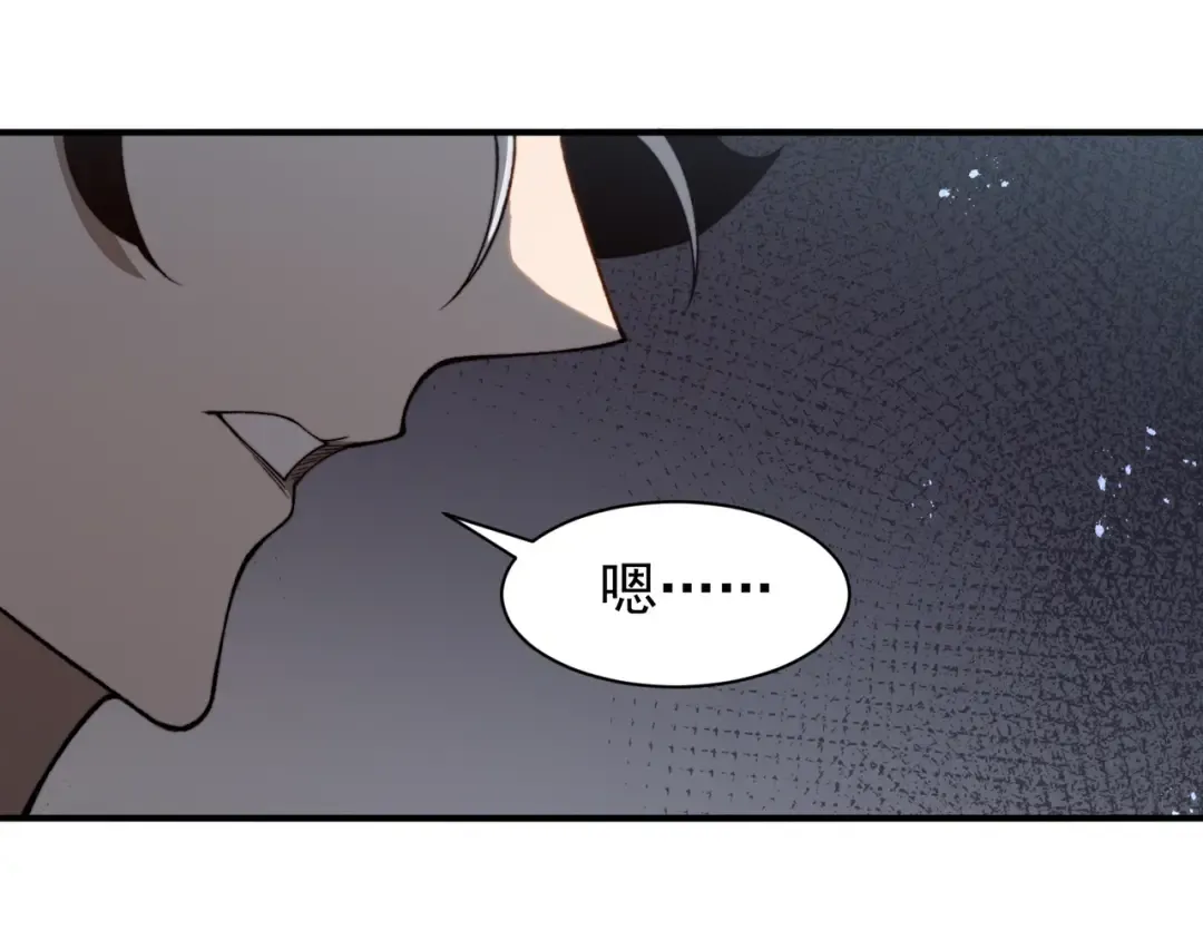 第53话 元素恶魔出现！ 第158页