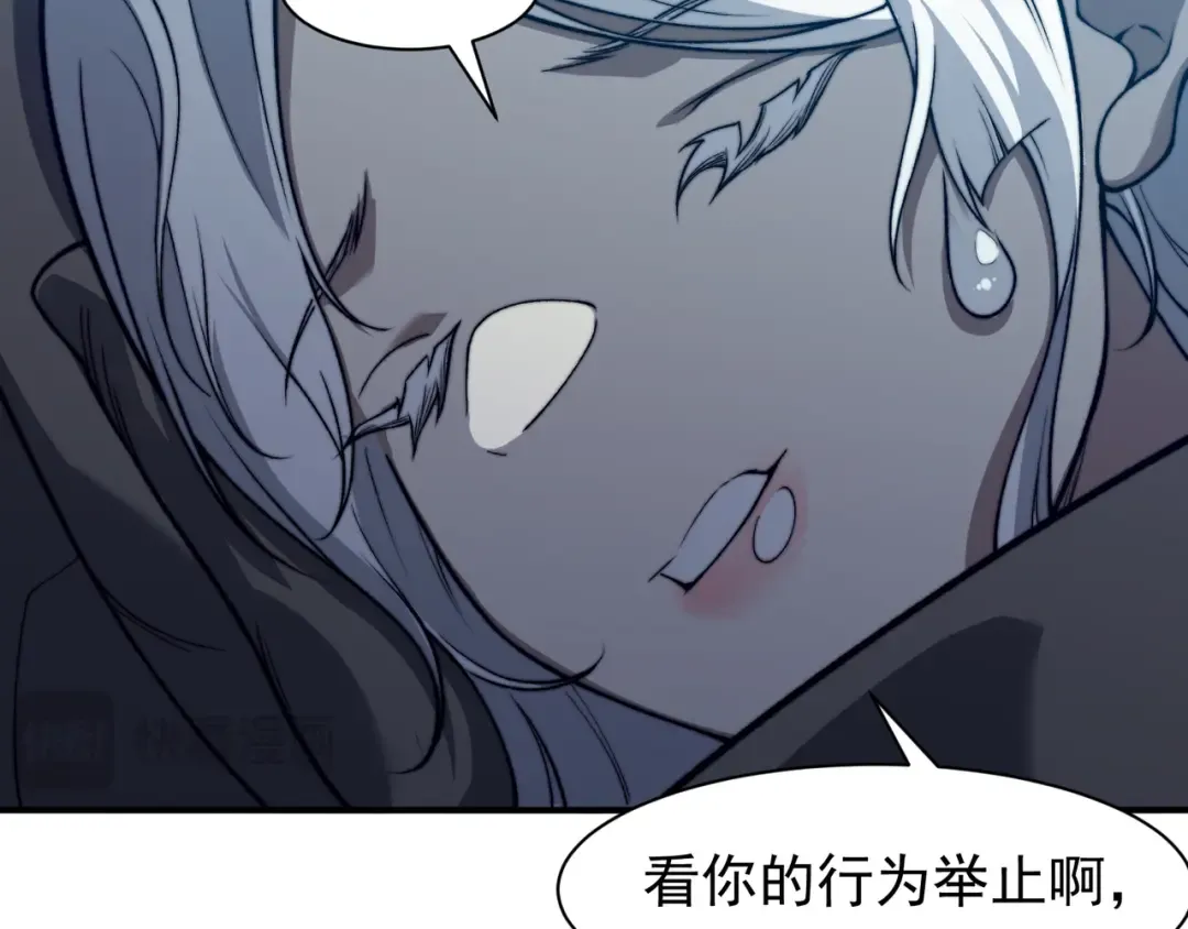 第53话 元素恶魔出现！ 第161页