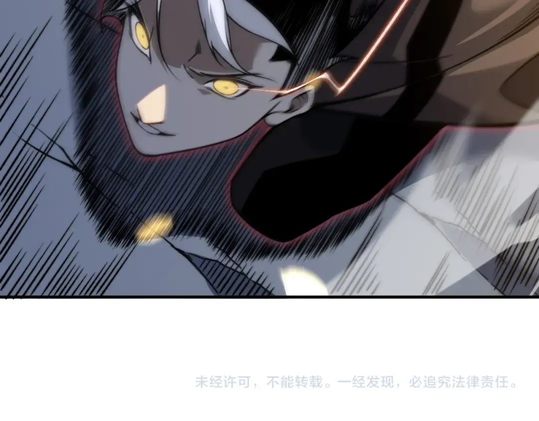 第53话 元素恶魔出现！ 第189页
