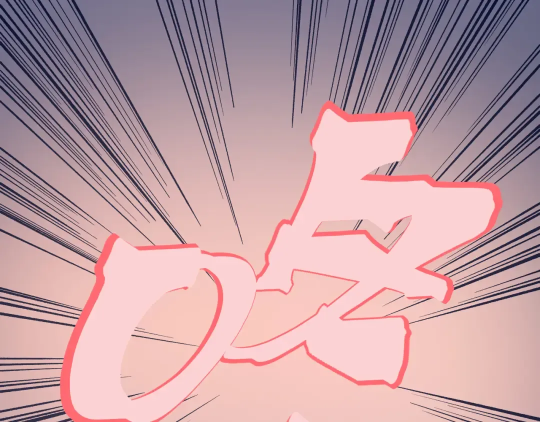 第54话 最快速度找到！ 第66页