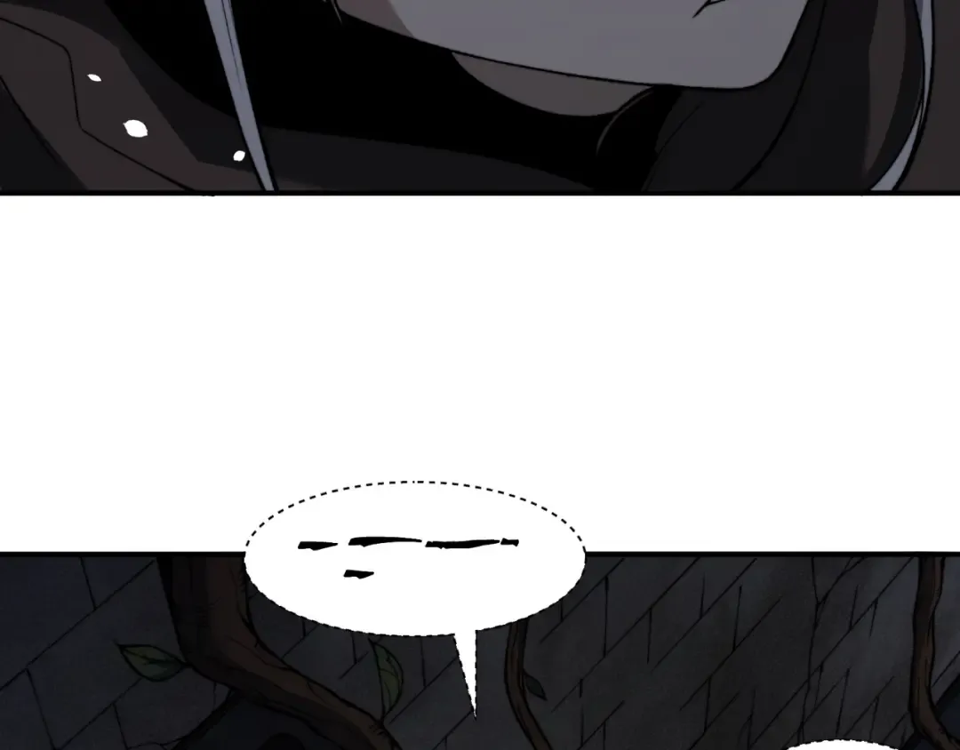 第54话 最快速度找到！ 第89页