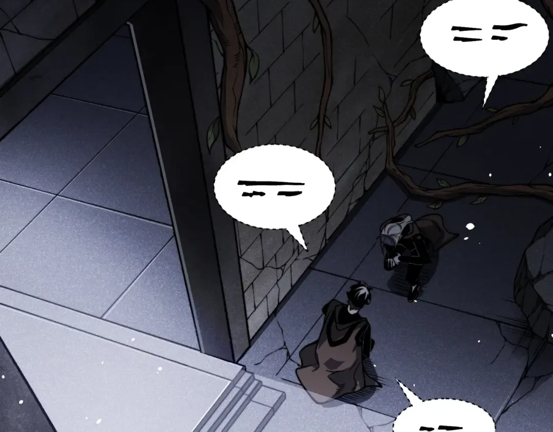 第54话 最快速度找到！ 第90页