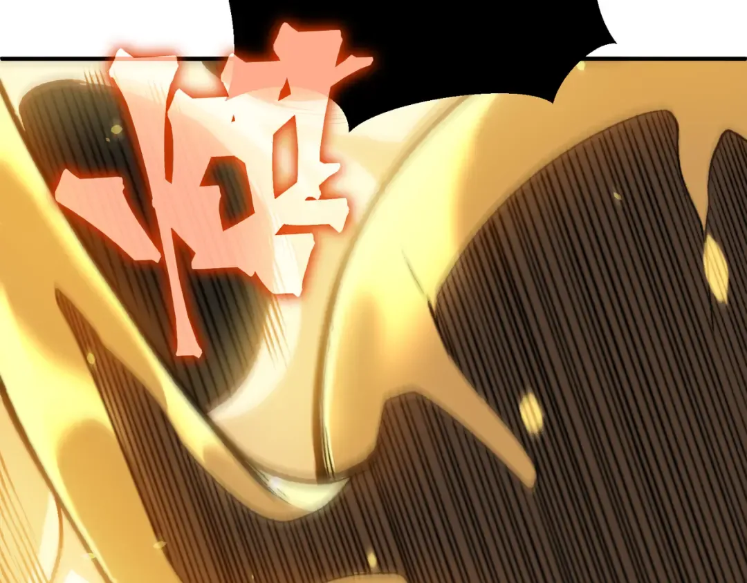 第54话 最快速度找到！ 第99页