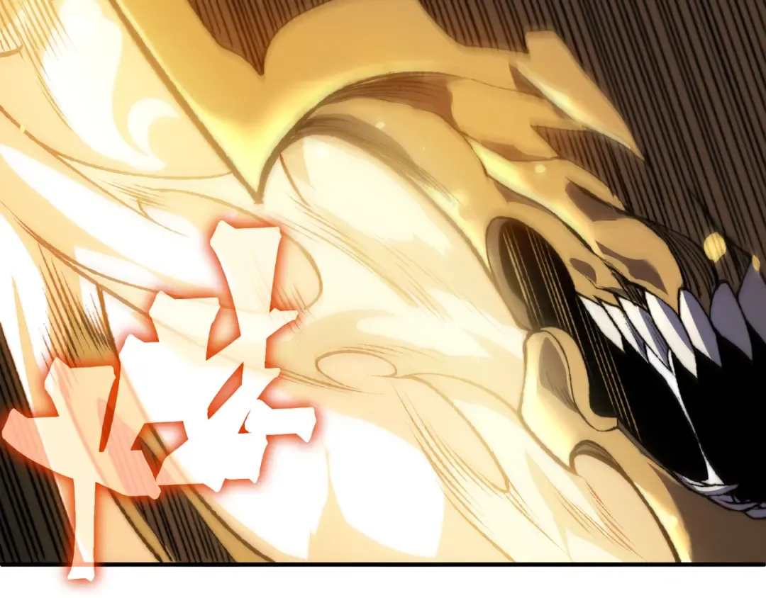 第54话 最快速度找到！ 第100页