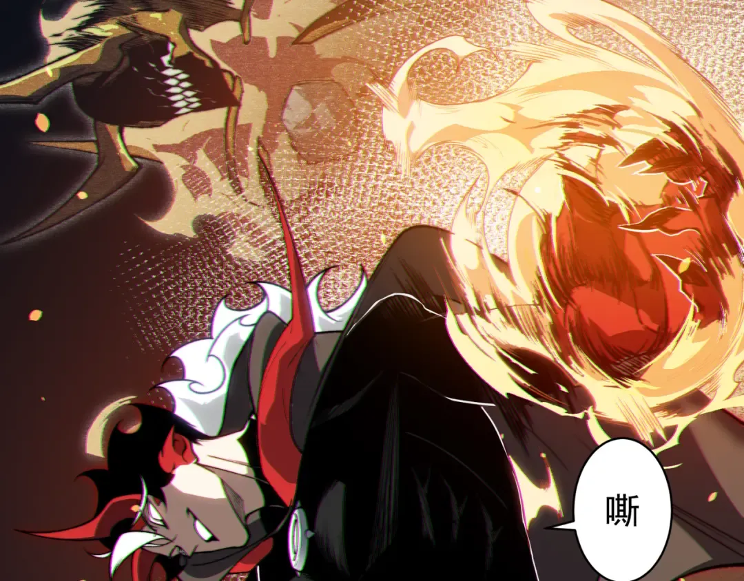 第54话 最快速度找到！ 第115页