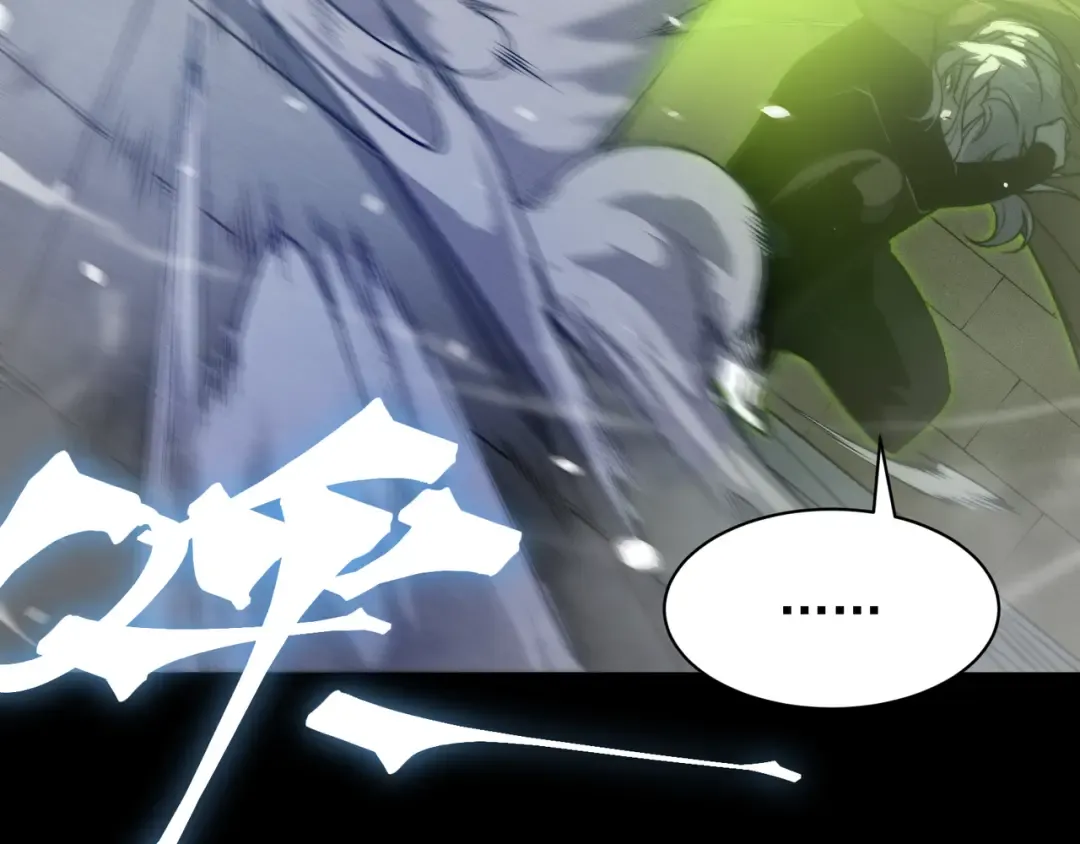 第54话 最快速度找到！ 第124页