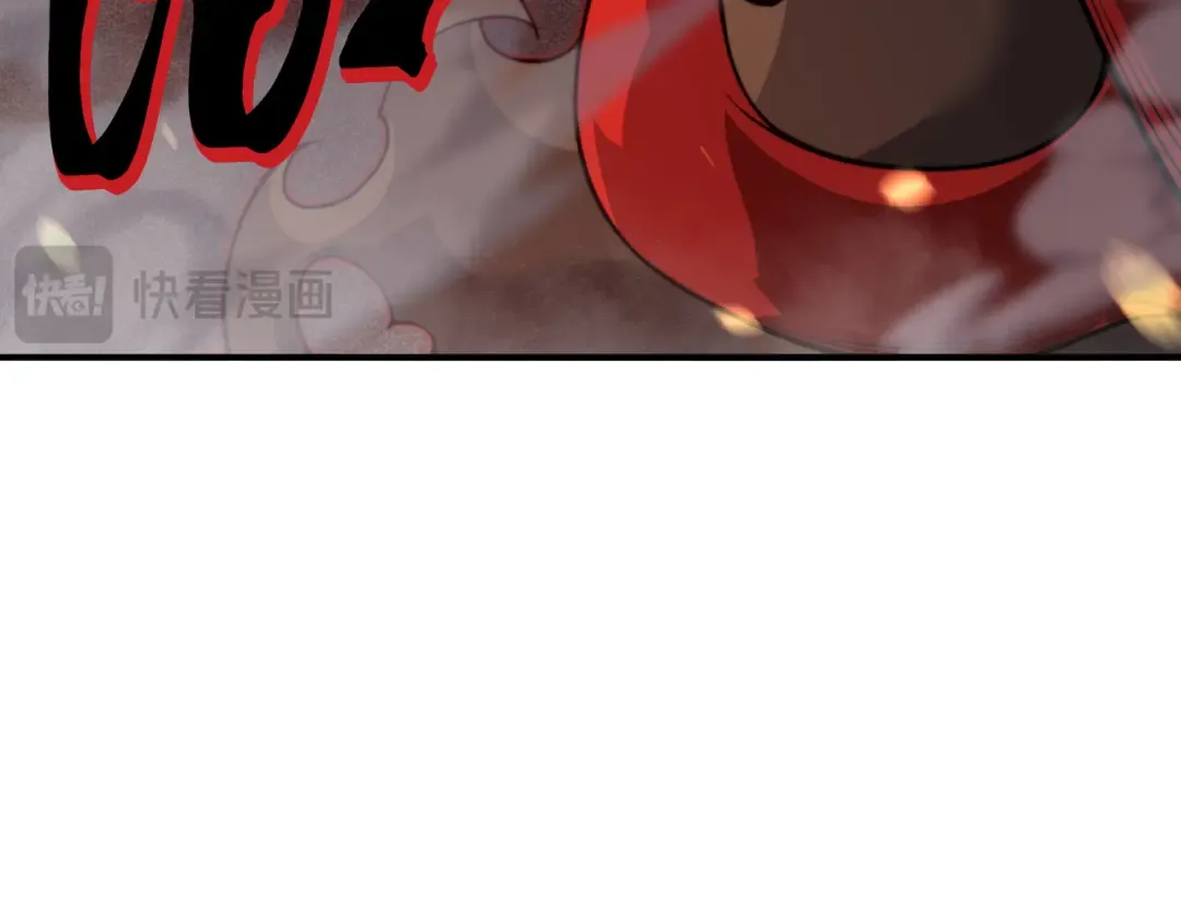 第54话 最快速度找到！ 第132页
