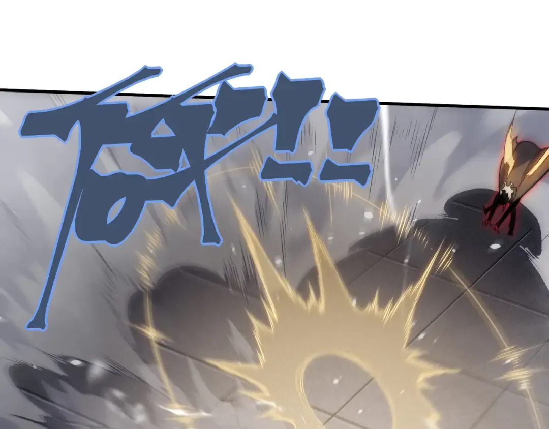 第54话 最快速度找到！ 第133页