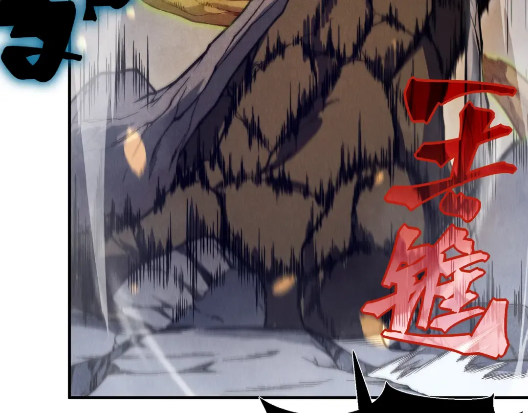 第54话 最快速度找到！ 第158页
