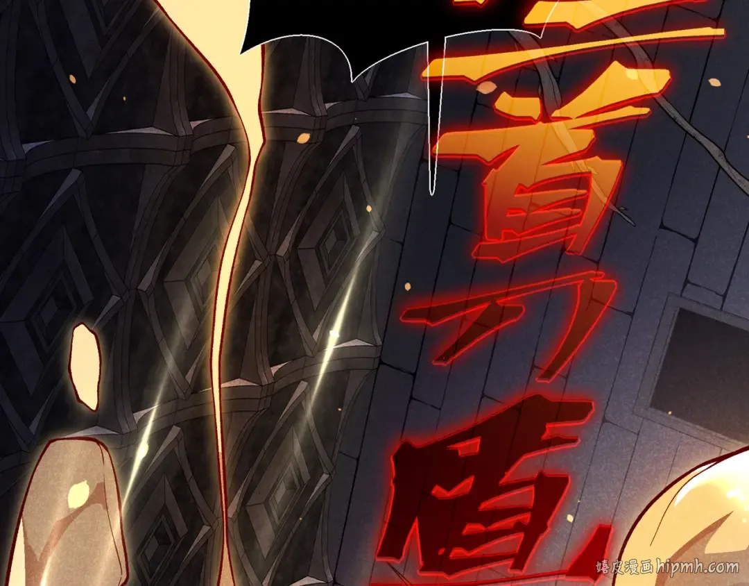 第54话 最快速度找到！ 第160页