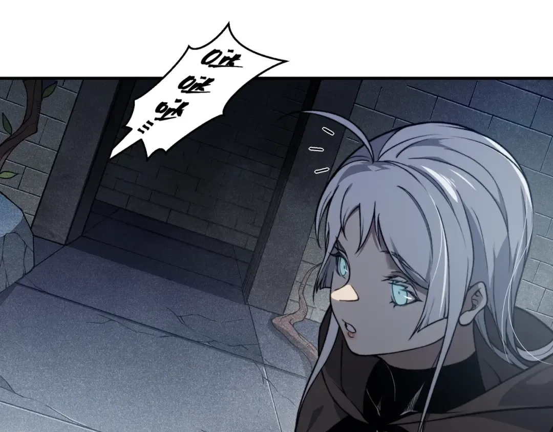 第55话 超负荷的身体 第61页