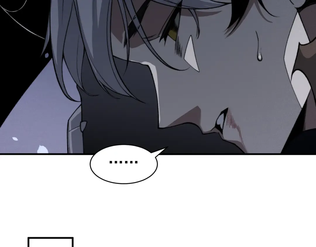 第55话 超负荷的身体 第103页