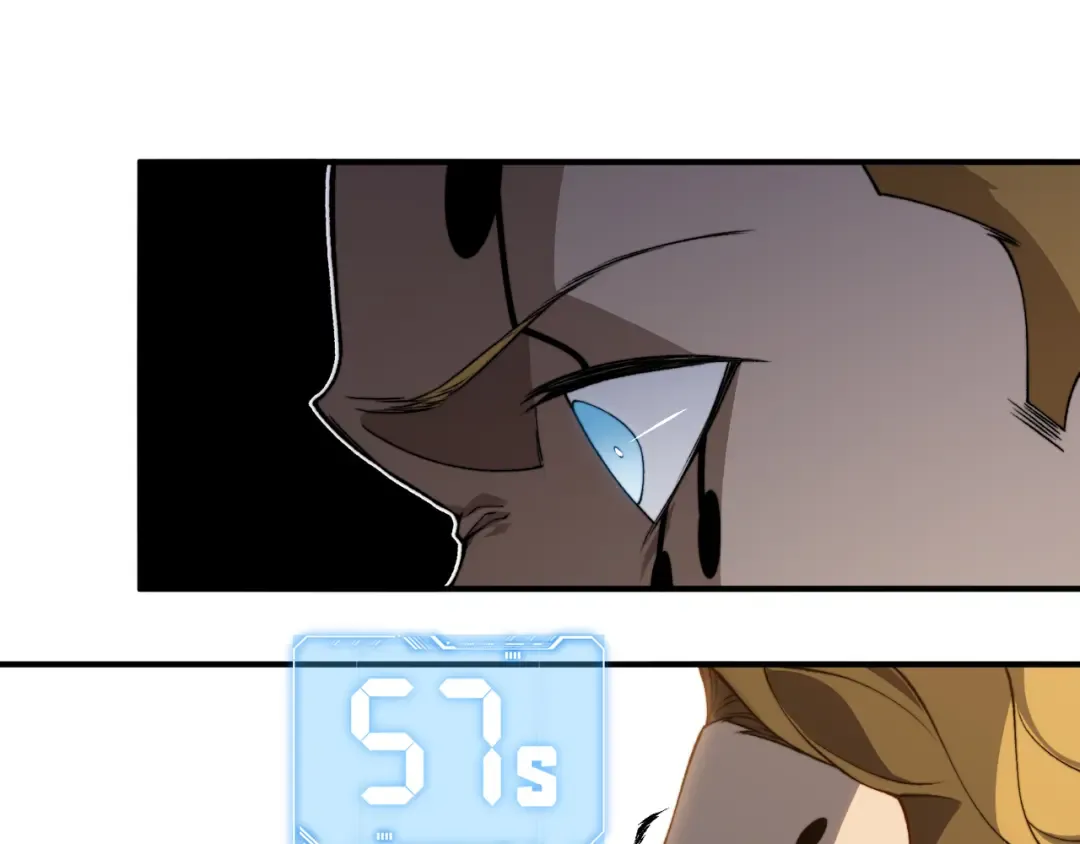 第56话 两败俱伤的轰杀 第49页