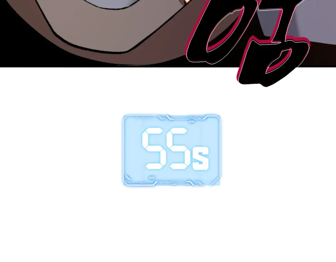 第56话 两败俱伤的轰杀 第65页