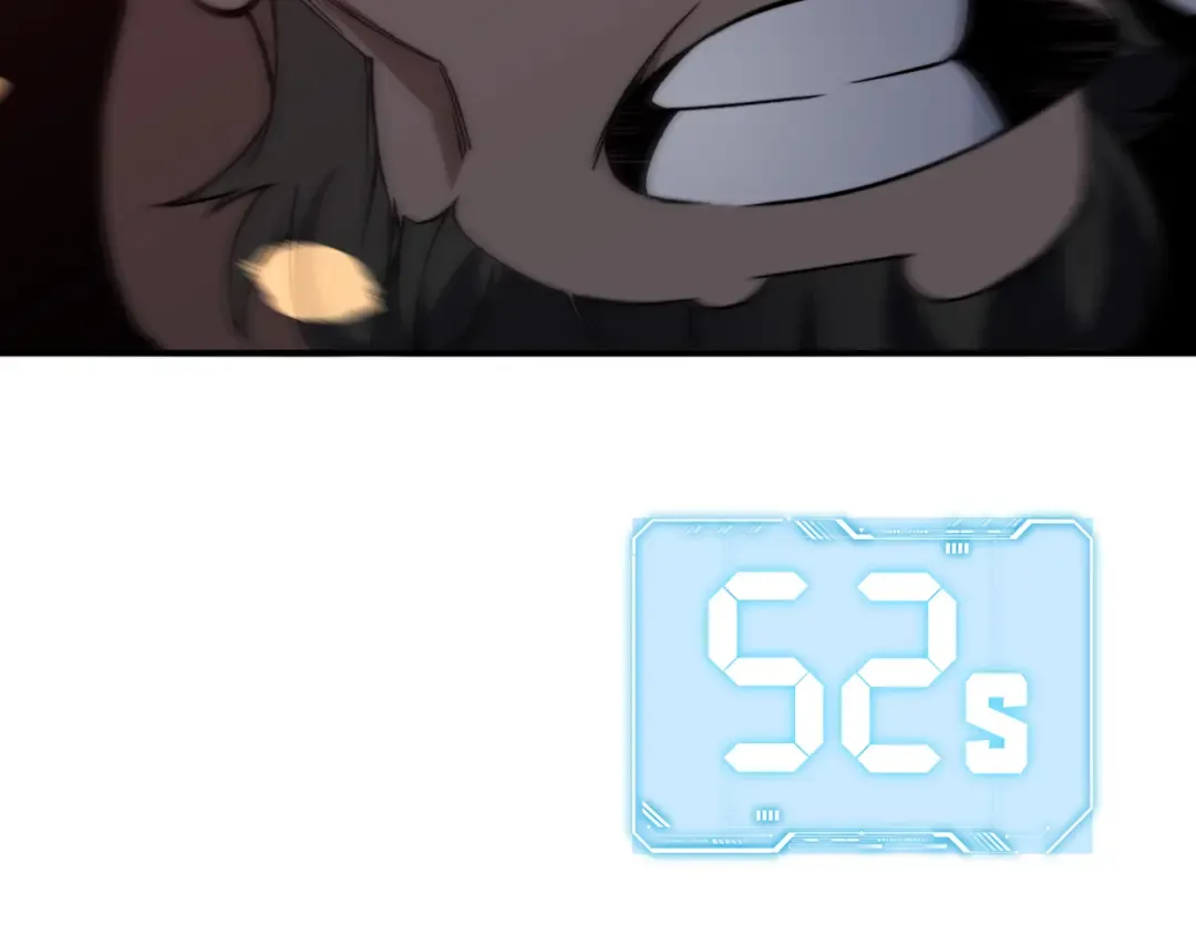 第56话 两败俱伤的轰杀 第76页