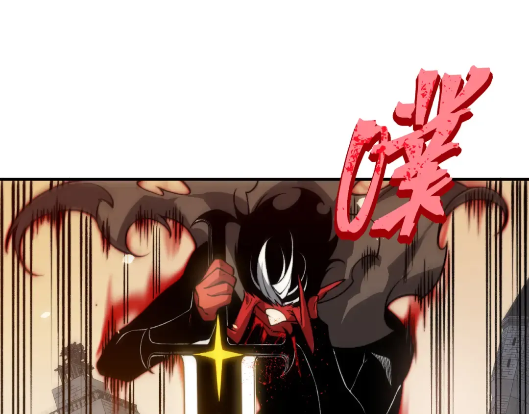 第56话 两败俱伤的轰杀 第99页